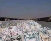 進口硫磺
